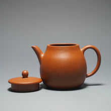 Load image into Gallery viewer, Zhuni Pinggai Lianzi Yixing Teapot with Inscription 朱泥平盖莲子带刻底 115ml