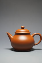Load image into Gallery viewer, Zhaozhuang Zhuni Bale Shuiping Yixing Teapot 赵庄朱泥芭乐水平 170ml