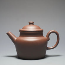 Load image into Gallery viewer, Red Dicaoqing Zhihu Yixing Teapot 底槽清执壶偏红 165ml