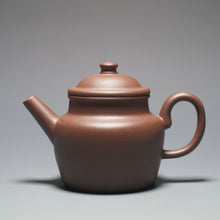 Load image into Gallery viewer, Red Dicaoqing Zhihu Yixing Teapot 底槽清执壶偏红 165ml