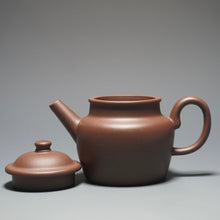 Load image into Gallery viewer, Red Dicaoqing Zhihu Yixing Teapot 底槽清执壶偏红 165ml