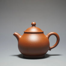 Load image into Gallery viewer, Red Jiangponi Panhu Yixing Teapot 降坡红泥潘壶 140ml
