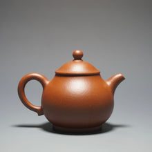 Load image into Gallery viewer, Red Jiangponi Panhu Yixing Teapot 降坡红泥潘壶 140ml