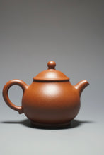 Load image into Gallery viewer, Red Jiangponi Panhu Yixing Teapot 降坡红泥潘壶 140ml
