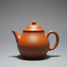 Load image into Gallery viewer, Zhuni Gaopan Yixing Teapot 朱泥高潘 155ml