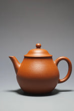 Load image into Gallery viewer, Zhuni Gaopan Yixing Teapot 朱泥高潘 155ml