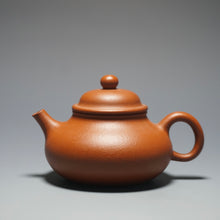 Load image into Gallery viewer, Zhuni Rongtian Yixing Teapot 朱泥容天 160ml