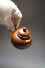 Load image into Gallery viewer, Fat Fanggu Nixing Teapot by Li Wenxin 李文新坭兴仿古 90ml