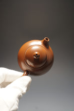 Load image into Gallery viewer, Fat Fanggu Nixing Teapot by Li Wenxin 李文新坭兴仿古 90ml