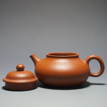 Load image into Gallery viewer, Zhuni Rongtian Yixing Teapot 朱泥容天 160ml