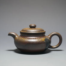 Load image into Gallery viewer, Wood Fired Fanggu Dicaoqing Yixing Teapot 柴烧底槽清寿珍仿古 145ml