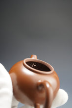 Load image into Gallery viewer, Fat Fanggu Nixing Teapot by Li Wenxin 李文新坭兴仿古 90ml