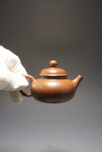 Load image into Gallery viewer, Fanggu Nixing Teapot by Li Wenxin 李文新坭兴仿古 100ml