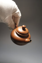 Load image into Gallery viewer, Fanggu Nixing Teapot by Li Wenxin 李文新坭兴仿古 100ml
