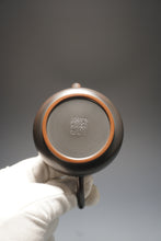 Load image into Gallery viewer, 130ml Dark Bian Hanwa Nixing Teapot by Li Wenxin 李文新坭兴扁汉瓦 (深)