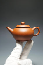 Load image into Gallery viewer, Zhuni Dahongpao Bian Shuiping Yixing Teapot 朱泥大红袍扁水平 120ml
