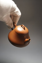 Load image into Gallery viewer, Yingpiao Nixing Teapot by Li Wenxin 李文新坭兴影瓢 140ml