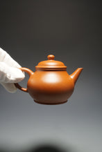 Load image into Gallery viewer, Zhaozhuang Zhuni Bale Shuiping Yixing Teapot 赵庄朱泥芭乐水平 170ml