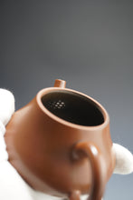 Load image into Gallery viewer, Yingpiao Nixing Teapot by Li Wenxin 李文新坭兴影瓢 140ml