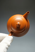 Load image into Gallery viewer, Zhaozhuang Zhuni Bale Shuiping Yixing Teapot 赵庄朱泥芭乐水平 170ml