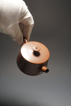 Load image into Gallery viewer, 130ml Brown Bian Hanwa Nixing Teapot by Li Wenxin 李文新坭兴扁汉瓦 (深)