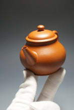 Load image into Gallery viewer, Zhaozhuang Zhuni Bale Shuiping Yixing Teapot 赵庄朱泥芭乐水平 170ml