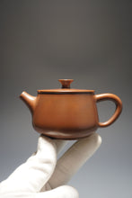 Load image into Gallery viewer, 130ml Brown Bian Hanwa Nixing Teapot by Li Wenxin 李文新坭兴扁汉瓦 (深)