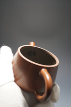 Load image into Gallery viewer, 130ml Brown Bian Hanwa Nixing Teapot by Li Wenxin 李文新坭兴扁汉瓦 (深)
