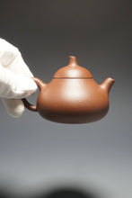 Load image into Gallery viewer, Lao Zini Gourd Yixing Teapot 老紫泥匏瓜 150ml
