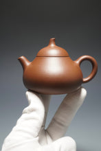 Load image into Gallery viewer, Lao Zini Gourd Yixing Teapot 老紫泥匏瓜 150ml