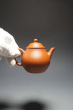 Load image into Gallery viewer, Zhuni Gaopan Yixing Teapot 朱泥高潘 155ml
