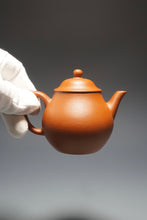 Load image into Gallery viewer, Zhuni Gaopan Yixing Teapot 朱泥高潘 155ml
