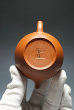 Load image into Gallery viewer, Zhuni Gaopan Yixing Teapot 朱泥高潘 155ml