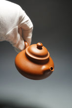 Load image into Gallery viewer, Zhuni Rongtian Yixing Teapot 朱泥容天 160ml