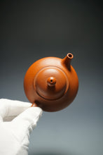 Load image into Gallery viewer, Zhuni Rongtian Yixing Teapot 朱泥容天 160ml