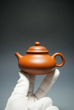 Load image into Gallery viewer, Zhuni Rongtian Yixing Teapot 朱泥容天 160ml