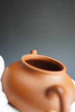 Load image into Gallery viewer, Zhuni Rongtian Yixing Teapot 朱泥容天 160ml