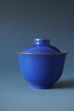 Load image into Gallery viewer, Blue Ruyao Gaiwan by KengKou Studio 坑口烧汝窑霁蓝盖碗