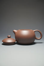 Load image into Gallery viewer, Dicaoqing Xishi Yixing Teapot 底槽清西施 170ml
