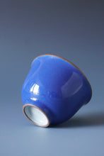 Load image into Gallery viewer, Blue Ruyao Gaiwan by KengKou Studio 坑口烧汝窑霁蓝盖碗
