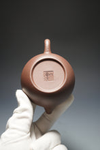 Load image into Gallery viewer, Dicaoqing Xishi Yixing Teapot 底槽清西施 170ml