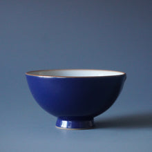 Load image into Gallery viewer, 85ml Jilan Blue Ruyao Wide Teacup by Shan Kilns 善窑汝窑霁蓝压手杯