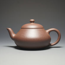 Load image into Gallery viewer, Dicaoqing Pear Yixing Teapot 底槽清梨形壶 150ml