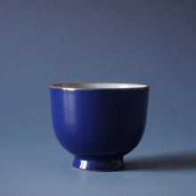 Load image into Gallery viewer, 80ml Jilan Blue Ruyao Teacup by Shan Kilns 善窑汝窑霁蓝直身盏