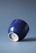 Load image into Gallery viewer, 80ml Jilan Blue Ruyao Teacup by Shan Kilns 善窑汝窑霁蓝直身盏