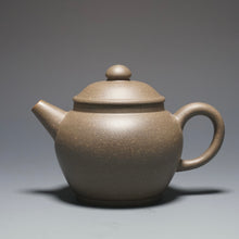 Load image into Gallery viewer, Qingduan Julun Yixing Teapot 青段巨轮珠 150ml
