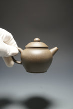 Load image into Gallery viewer, Qingduan Julun Yixing Teapot 青段巨轮珠 150ml