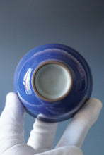 Load image into Gallery viewer, Blue Ruyao Gaiwan by KengKou Studio 坑口烧汝窑霁蓝盖碗