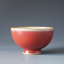 Load image into Gallery viewer, Red Ruyao Chicken Heart Teacup Style 1 by Shan Kilns 善窑汝窑霁红鸡心杯 105ml