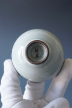 Load image into Gallery viewer, 85ml Moon White Ruyao Teacup by KengKou Studio 坑口烧汝月白品茗杯
